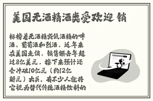 男人把坤坤放在女人的坤坤