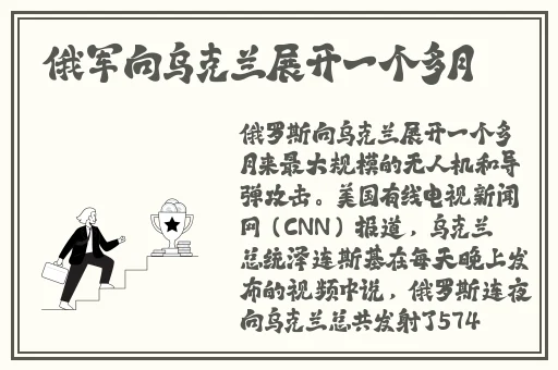 三级网站午夜三级